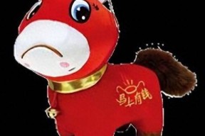 营销红黑榜_产品_品牌_广告牌